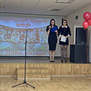 КИМРТ и «Иверия» отмечают день матери