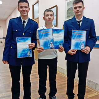 Курсанты КИМРТ — победители VIII международной научно-практической конференции студентов и школьников