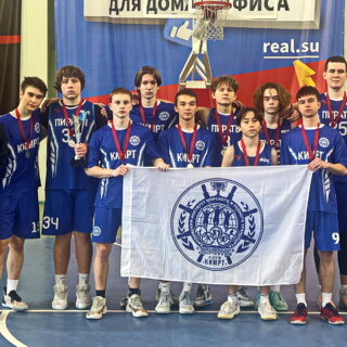 Дорогое «серебро»