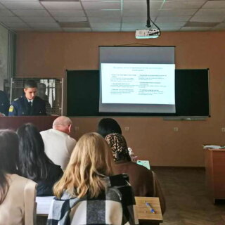 75-ая международная  студенческая научно-техническая конференция