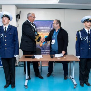 V международный научно-промышленный форум «транспорт. горизонты развития»