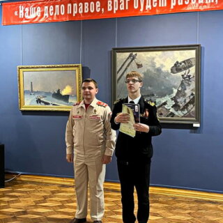 Победа в творческом конкурсе