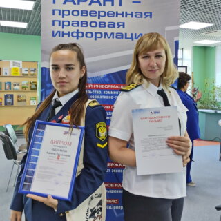 КИМРТ в призерах XXI студенческой олимпиады – 2025  «гарант. стань профи!»