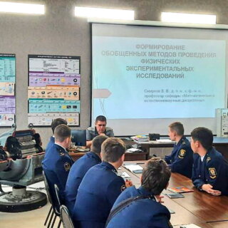 Обучающий семинар «решение экспериментальных задач в практике будущих инженеров»