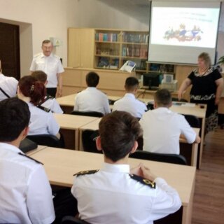 о традиционных российских   духовно-нравственных ценностях