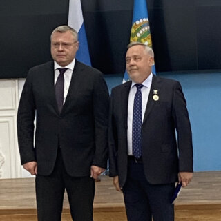 Региональные награды  в честь профессионального праздника