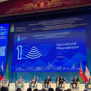 КИМРТ принял активное участие в работе x юбилейного каспийского медиафорума