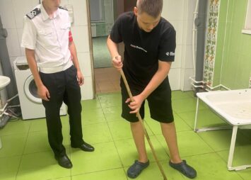 Контроль выполнения распорядка дня