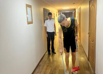 Контроль выполнения распорядка дня