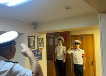 Строевые смотры