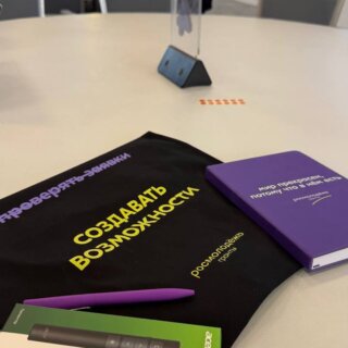 Итоговый съезд федеральных экспертов Росмолодёжь.Гранты – Астраханскую область представила Катерина Гуйвик-Клёнова!