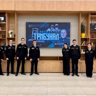 Команда «ЮНФЛОТ КИМРТ» – призёр Всероссийской исторической игры