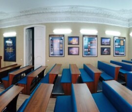 Учебная аудитория, посвященная 300-летию Астраханской губернии Учебная аудитория, посвященная 300-летию Астраханской губернии