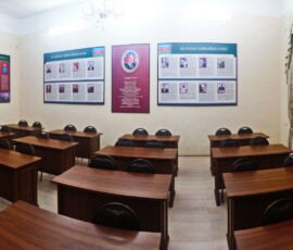 Учебная аудитория, посвященная Азербайджанской Республике Учебная аудитория, посвященная Азербайджанской Республике