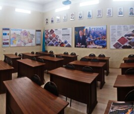 Учебная аудитория, посвященная Республике Казахстан Учебная аудитория, посвященная Республике Казахстан
