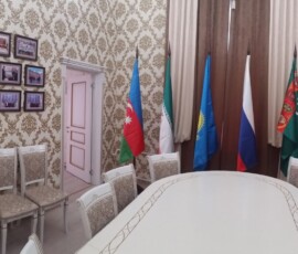 Отдел международных связей Отдел международных связей